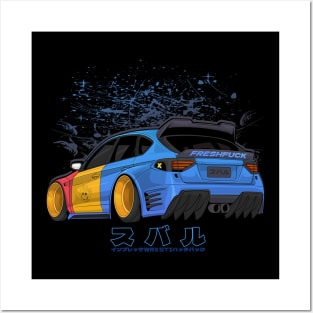 japanese car jdm Posters and Art